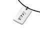 My Name Necklace | Personalised Jewellery