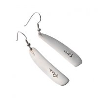 The Message | Handmade Silver Earrings